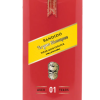 BANDIDO HAIR SHAMPOO - ARGAN-0