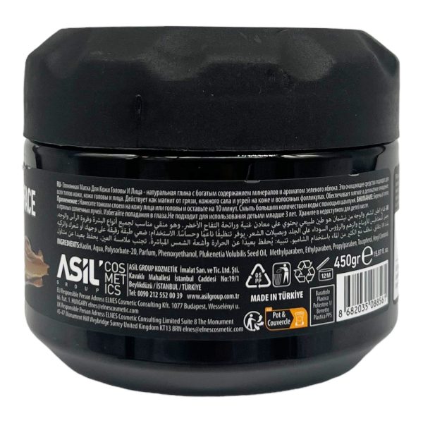Nishman Scalp and Face Clay 2in1 Mask 450g - Image 6